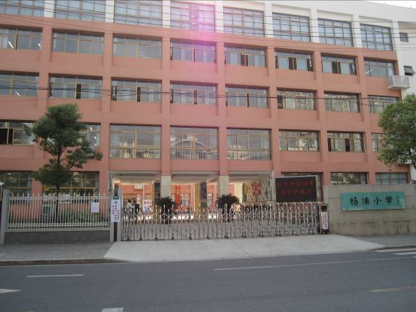 又到小学报名时 上海最新学区房大全 --凤凰房