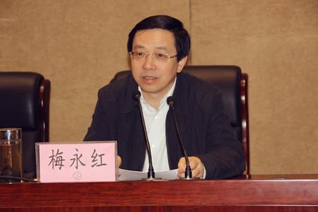 揭秘公务员薪酬:湖北省国税局人均月薪5501元