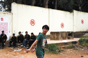 租场地上课_梧州振兴小学附近租房子上课_上海租场地