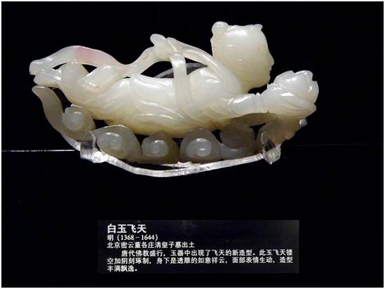 图片版权归原作者所有