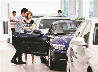 上海自贸区开展汽车平行进口试点 售价可低15