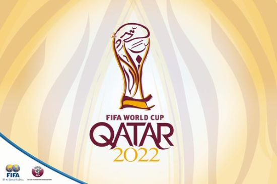 FIFA确认2022卡塔尔世界杯11月举办 12月18日