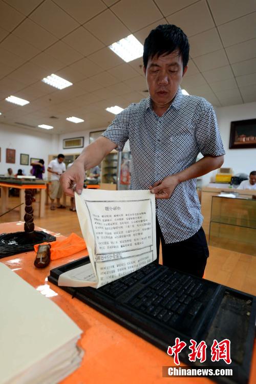 宁化县人口有多少_宁化县最新规划图(3)