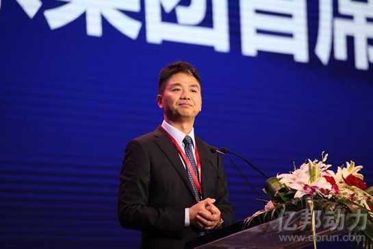 刘强东:传统企业的未来是品牌化。饼戈:华哥弟