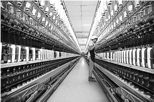 A股上市公司启动应急预案 曝美的已遭攻击