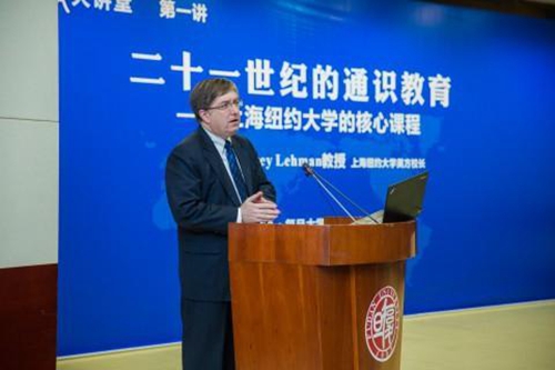 科研经费与科研_美国以人均科研经费(3)