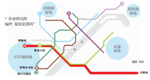 中国铁路：6月1日开售实行市场化票价机制的4条高铁车票