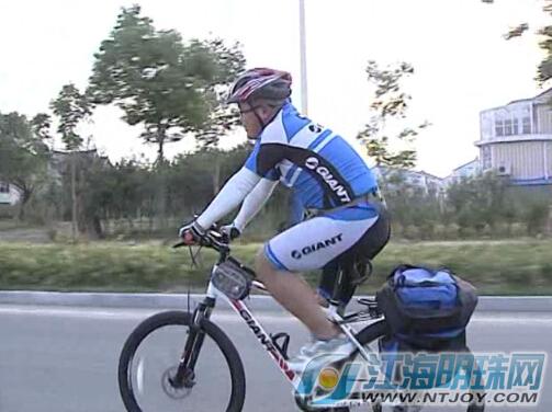 南通如皋26岁小伙骑车去北京 有苦也有乐