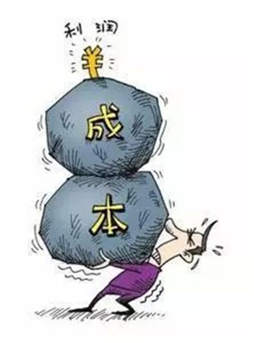 赚钱怎么这么难 吴晓波：未来几年在中国赚钱并不会很难