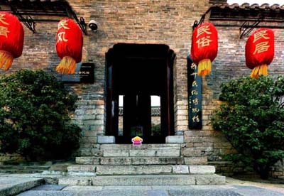 徐州民俗博物馆