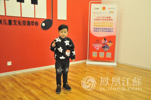 中国青少年网络春晚徐州赛区海选圆满结束