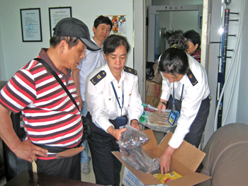 2014牡丹江检验检疫局依法截获禁止入境物品