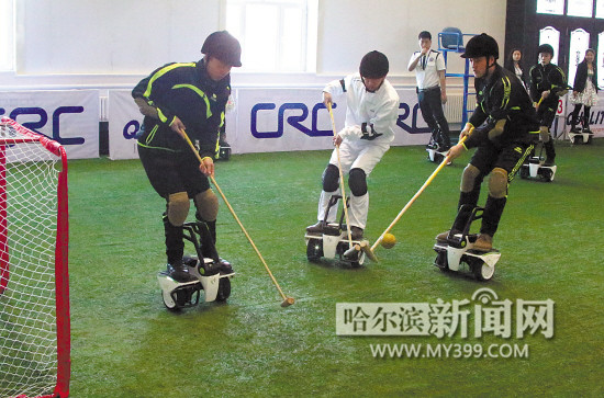 哈市的首个平衡车机器人马球俱乐部在哈尔滨