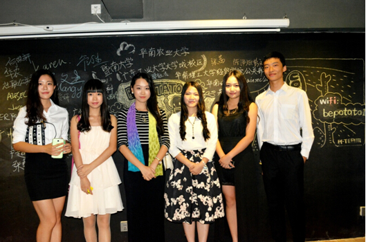 The PRers Party:高大上的高校公关外联酒会