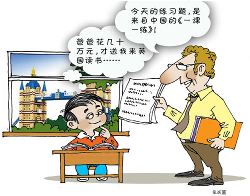 rdn_550b756ca233b.jpg