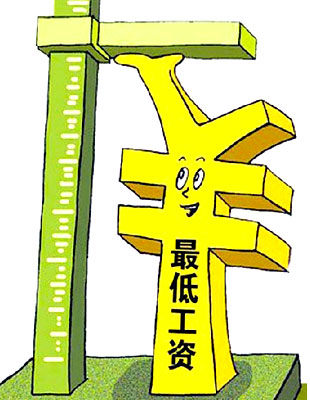 rdn_551c9061dc4bc.jpg