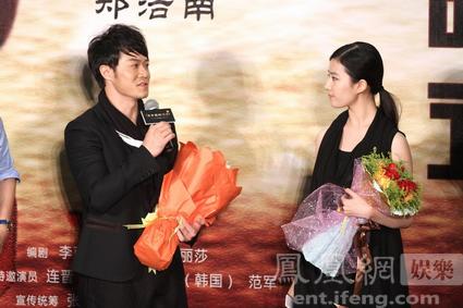 刘亦菲助阵《潘多拉的宝剑》 欧弟自信票房过