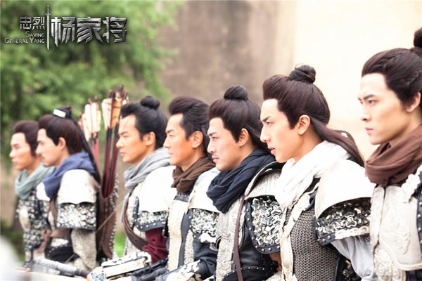 《忠烈杨家将》4月4日公映 3大看点揭秘