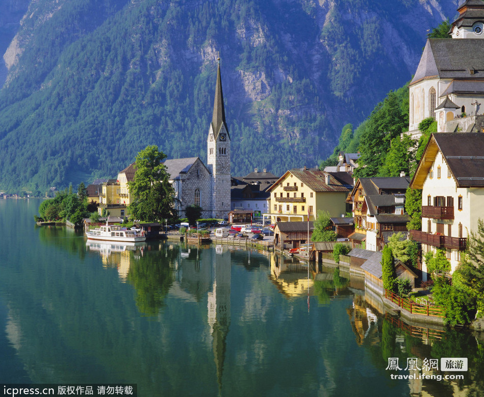 组图:世界最美小镇 奥地利哈尔施塔特镇