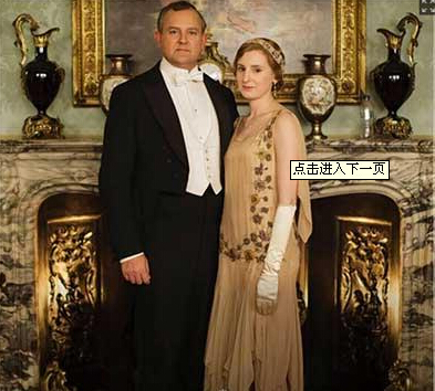 唐顿庄园第五季将回归 发布宣传照幕后花絮