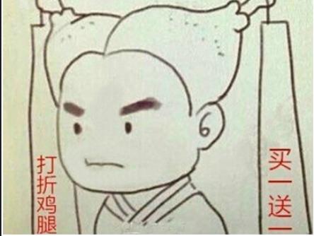 <em>小笼包小龙女</em>卡通图_<em>小笼包小龙女</em>_小龙女小