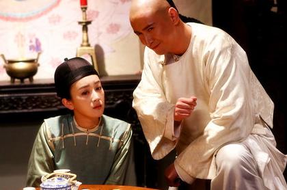 鹿鼎记韩栋版全集未删减在线观看 1-50集分集