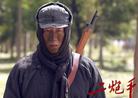 手电视剧20、21、22集分集剧情介绍 二炮手全