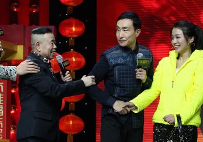  组团上春晚 一周双赛制 潘长江巩汉林 掐架 不亦