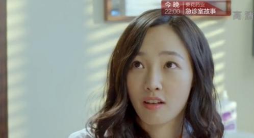 陆毅<em>白百合长大</em>电视剧全集在线大结局 1-38集