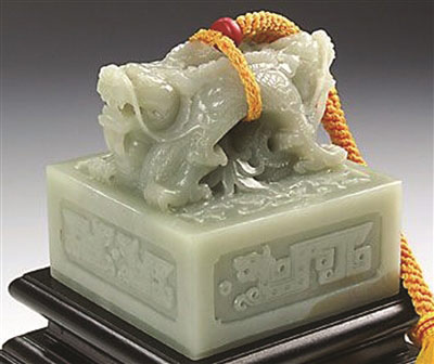 东晋皇帝被北方嘲笑为“假冒伪劣” 登基40年无玉玺_江苏频道_凤凰网