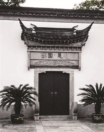 愚园主任胡恩燮 曾为清军潜入南京城内策反(图)