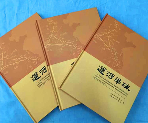 图片版权归原作者所有