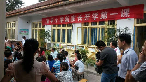 潍坊创新家庭教育模式 65万名家长上第一课