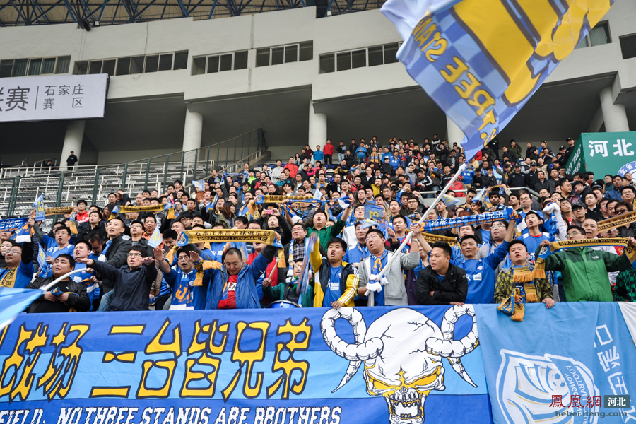 凤凰网河北助力石家庄永昌 新赛季迎开门红