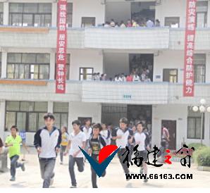 威海举行防空试鸣演练:居民惶恐不安疑被侵略
