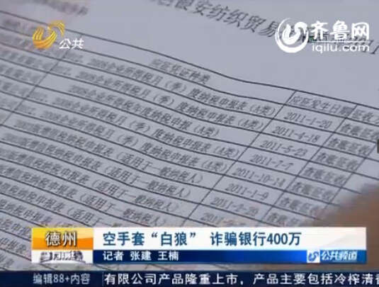 QQ截图20141218210535