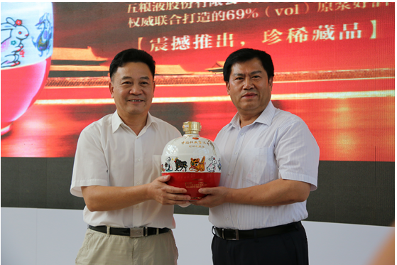 宜宾五粮液股份隆重巨献:十二属相文化酒