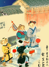 春节习俗有哪些故事 rdn_510c977ce54b3.jpg