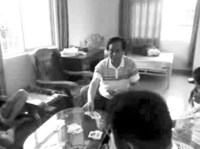 什么时间开始查村官 rdn_538531571a05e.jpg