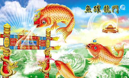 黄河的那些成语