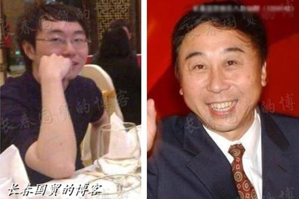 冯巩29岁帅气儿子近照曝光(图)