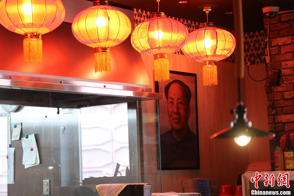 盘点日本韩国台湾的毛泽东主题餐厅