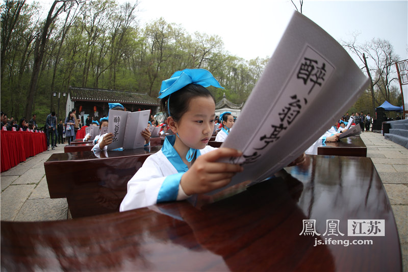滁州琅琊山景区课堂游学季开启