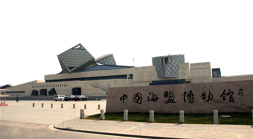 盐城-一个让人打开心扉的地方