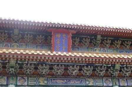 rdn_52a672da75a33.jpg