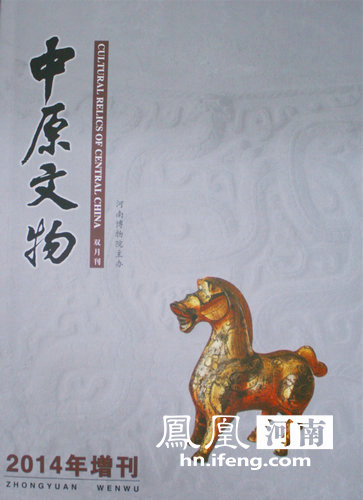 图片版权归原作者所有 图片版权归原作者所有