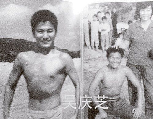 刘德华中学时代旧照曝光 裸上半身露齿笑(图)