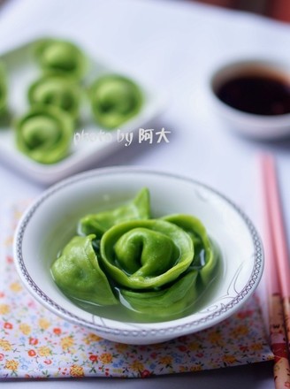 营养美味:菠菜水饺