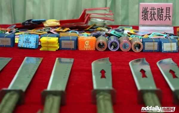 6��7�գ����ݾ�����������740����������60��ץ���ж�С�飬�Ⱥ�ץ���˰������Ż�ͷĿ��&times;�á���&times;ǿ����&times;�죨���ӻ����ˣ����ڵ�������58�����Ѳ��˸��Ż�λ�ڴӻ��е���&times;ʵҵ���޹�˾��&hellip;