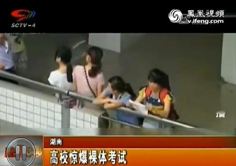 点击进入下一页
